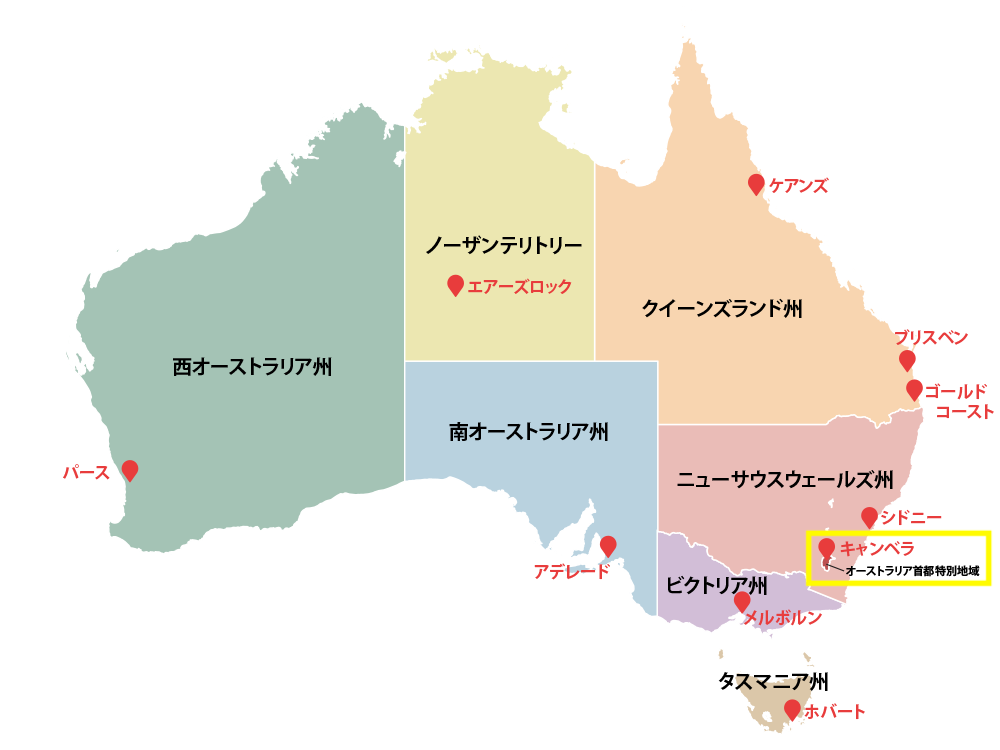 オーストラリアの地図