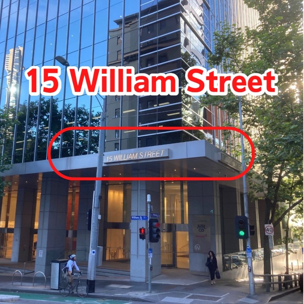 15 William street 外観