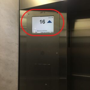 エレベーター内に16階表示
