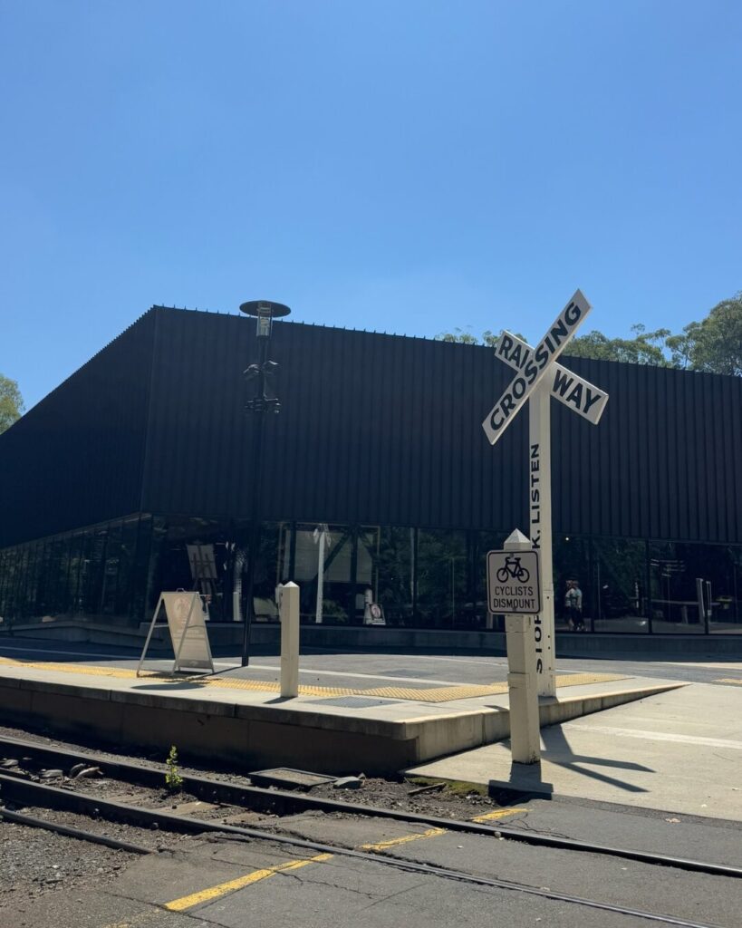 レイクサイド駅