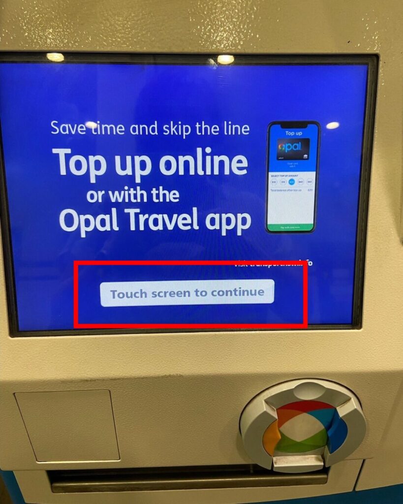 オパールカードのトップアップ方法