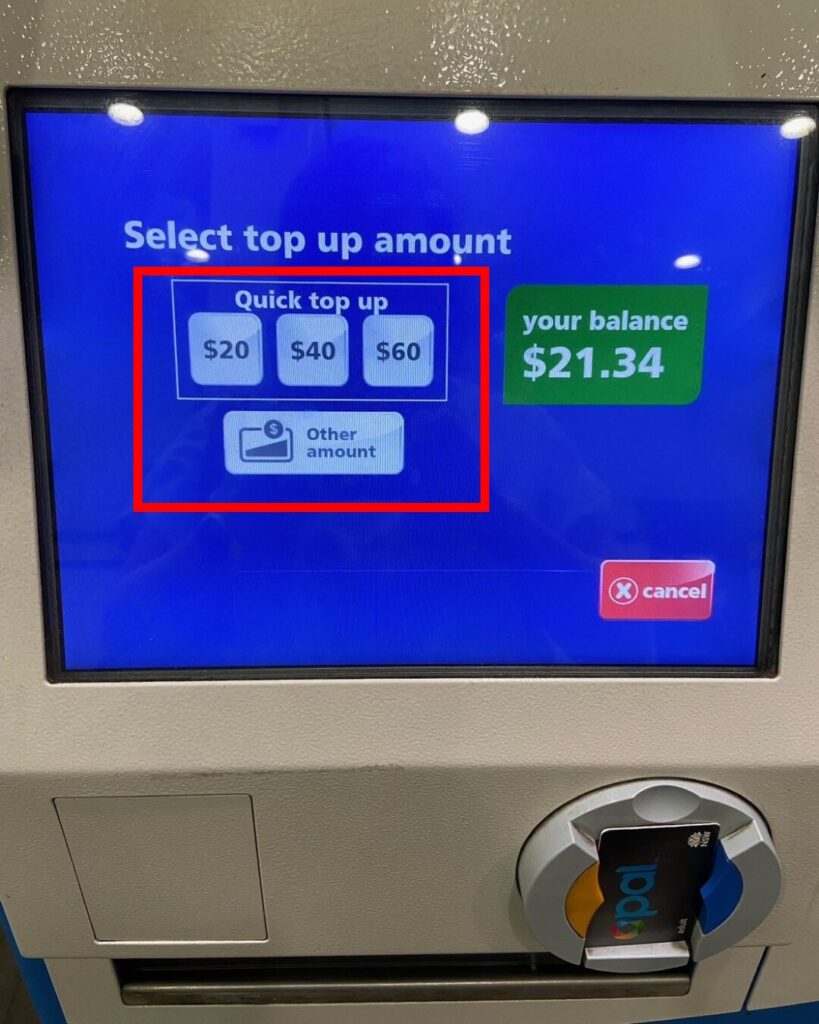オパールカードのトップアップ方法