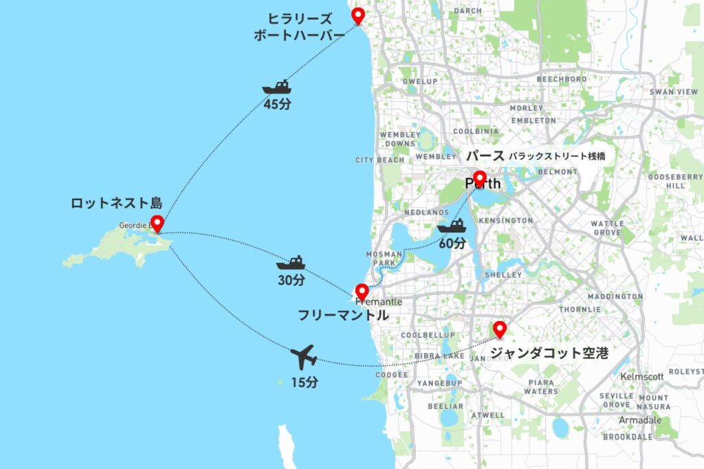 ロットネスト島アクセスマップ