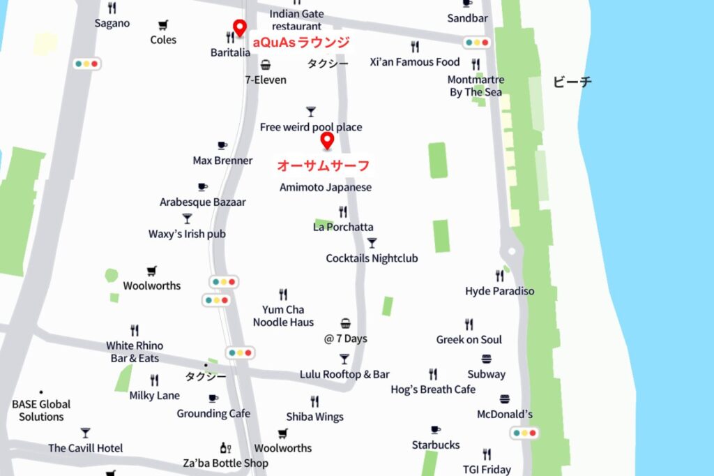 ゴールドコーストのウォーターサーバー設置場所