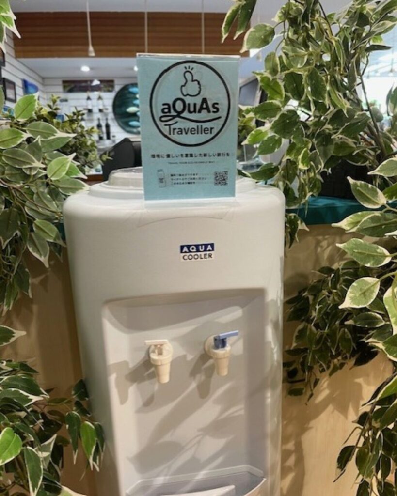 OKギフトショップのウォーターサーバー
