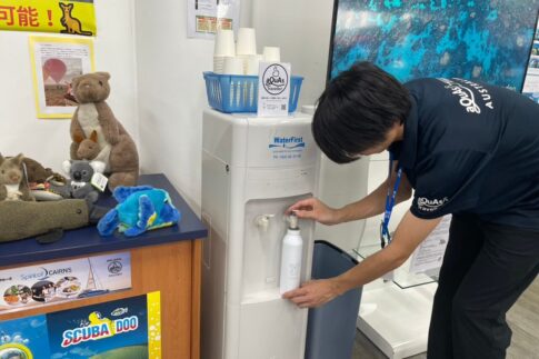 ケアンズにウォーターサーバー設置