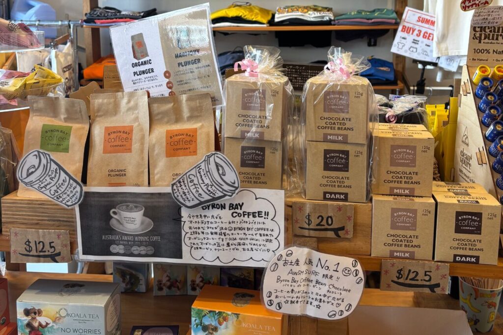 バイロンベイコーヒー