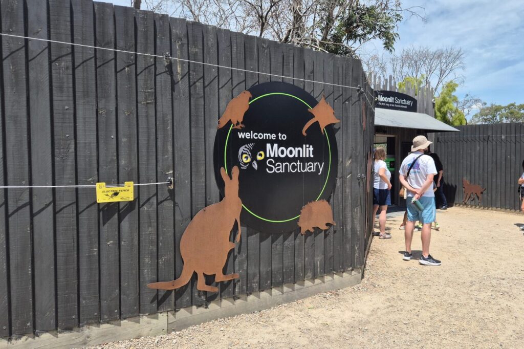 ムーンリットサンクチュアリー