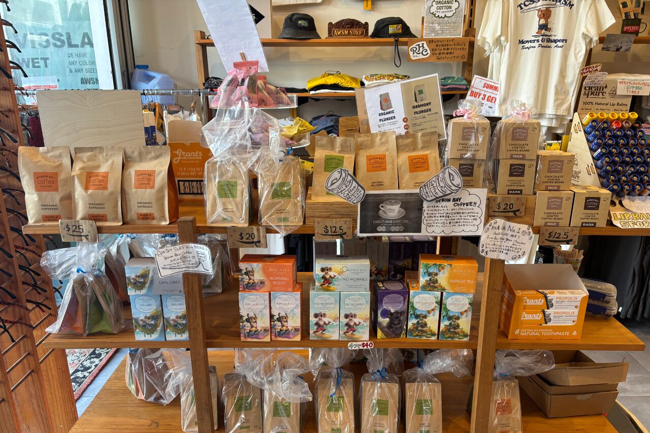 ゴールドコーストのお土産