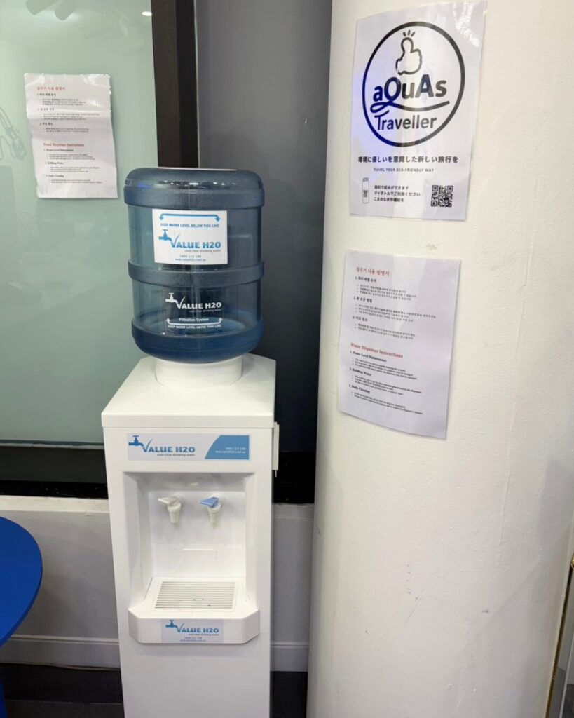 シドニーデューティーフリー内のウォーターサーバー