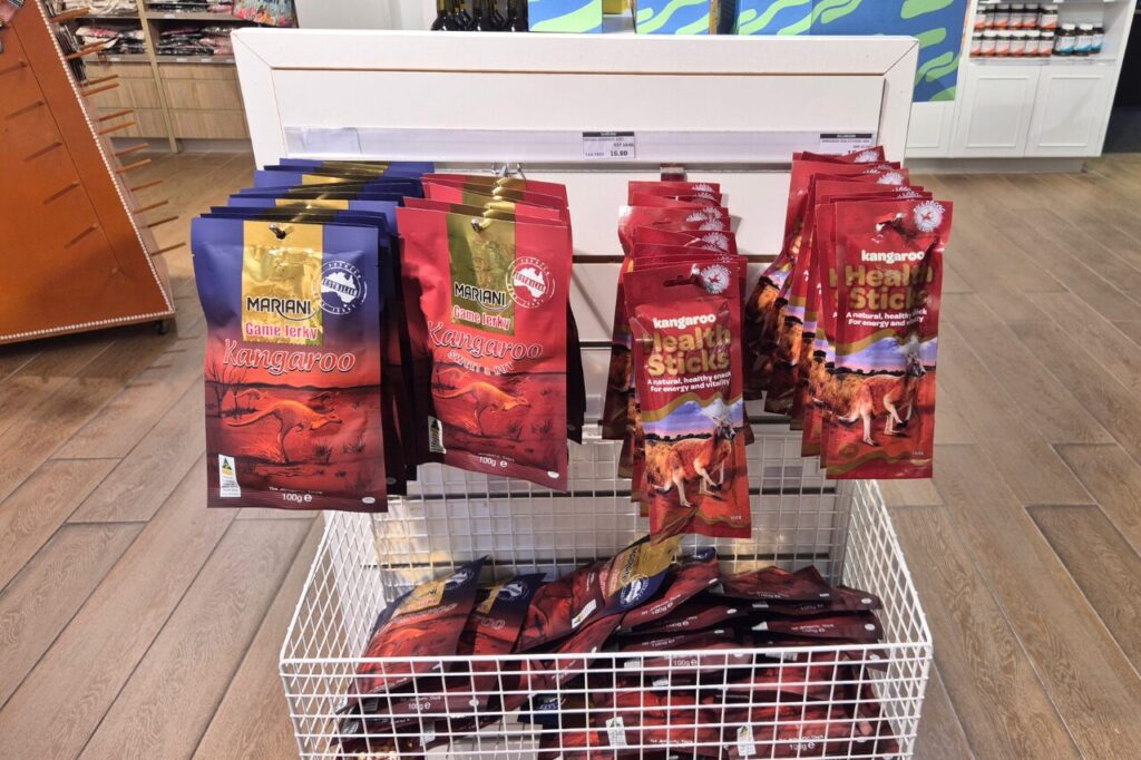 カンガルージャーキー