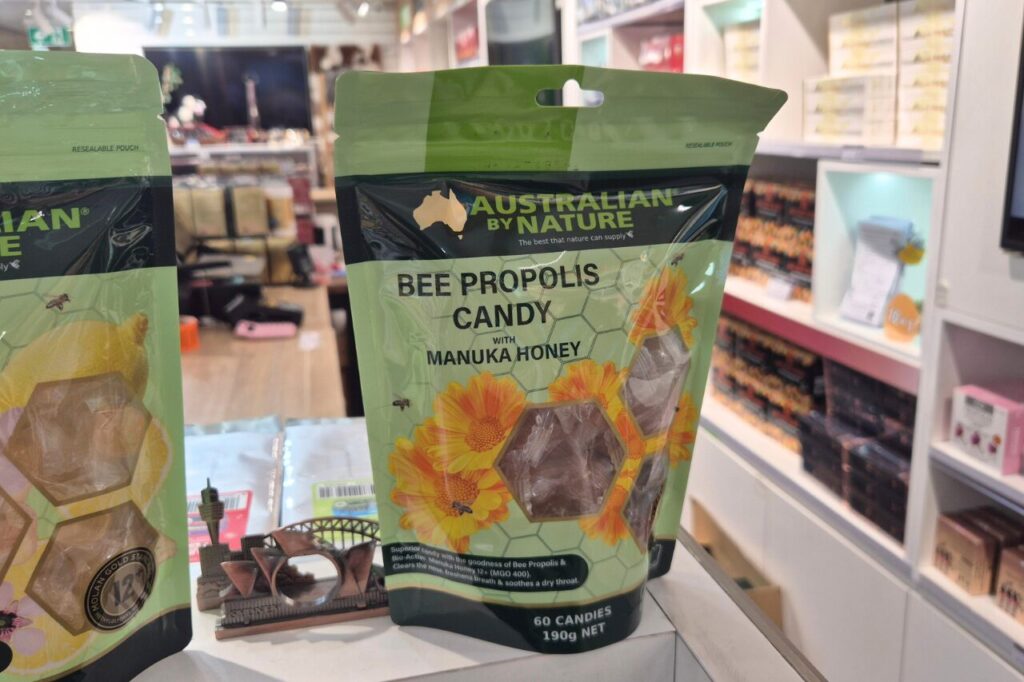 マヌカハニーとプロポリスキャンディ