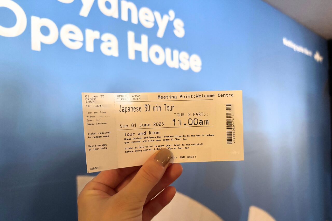 オペラハウスのツアーチケット