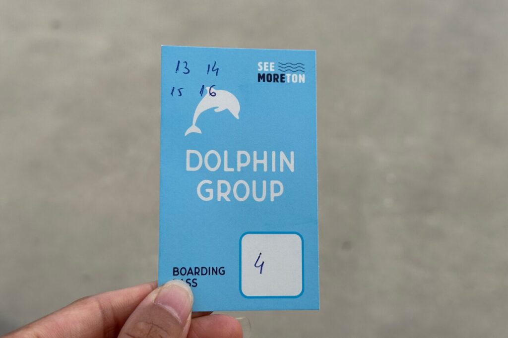 シーモートンツアーチケット