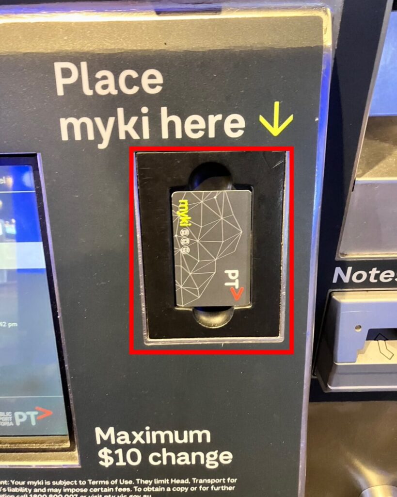 マイキーカードのトップアップ方法