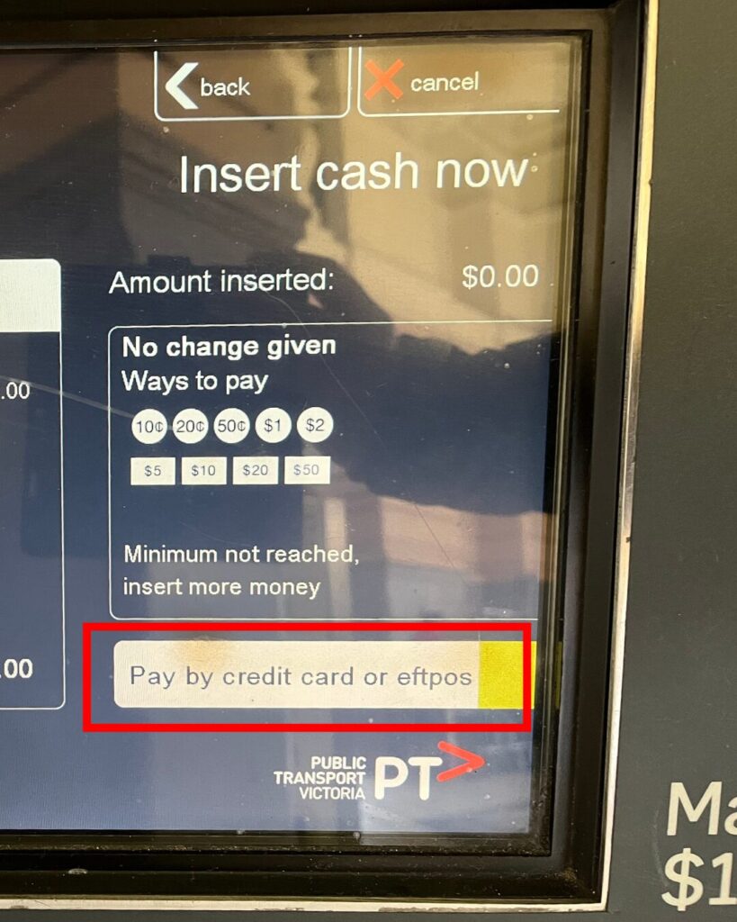 マイキーカードのトップアップ方法