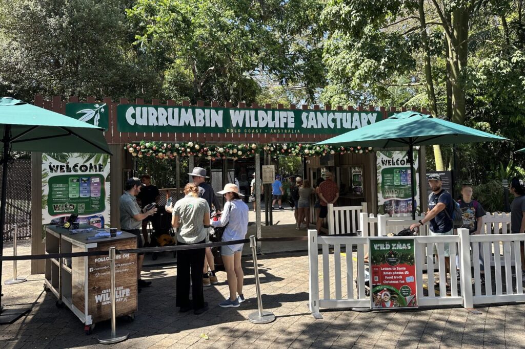 カランビン動物園入口
