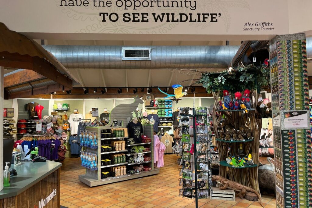 カランビン動物園ギフトショップ