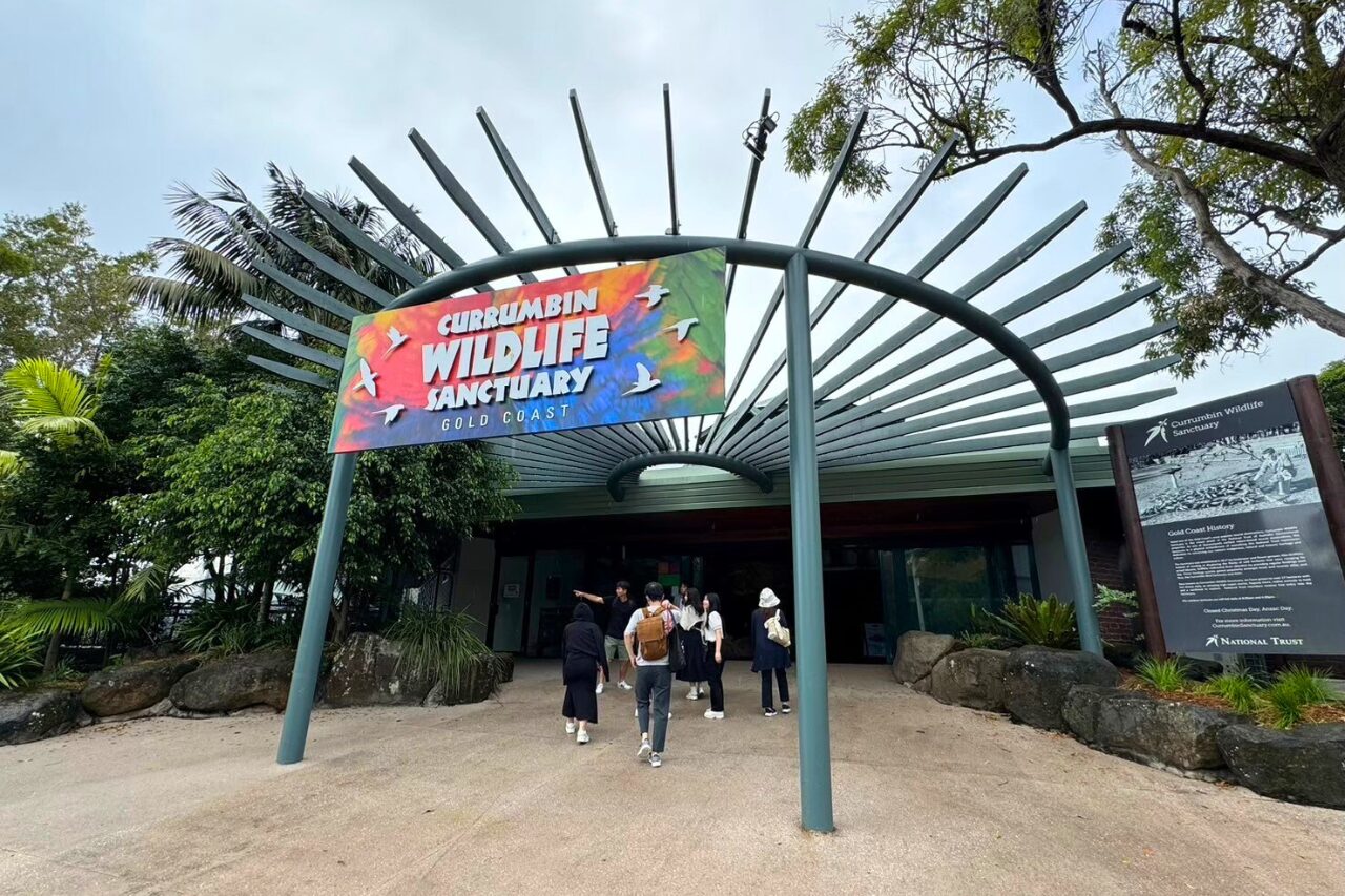 カランビン動物園正面玄関