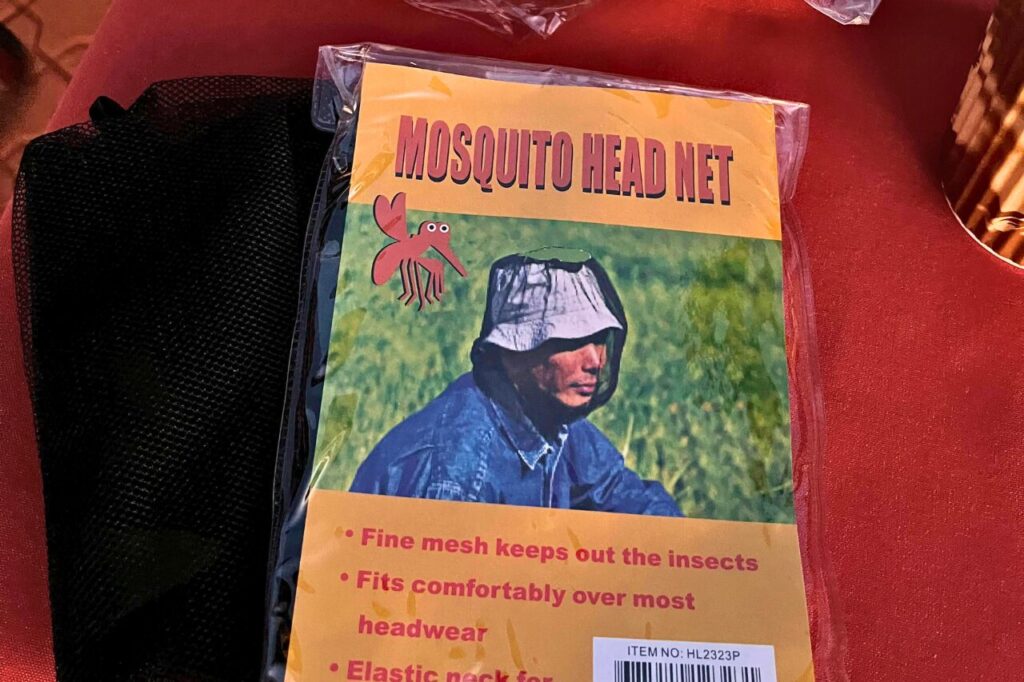 ハエよけネット