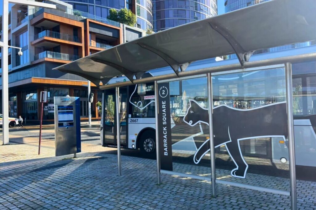 パースのキャットバス