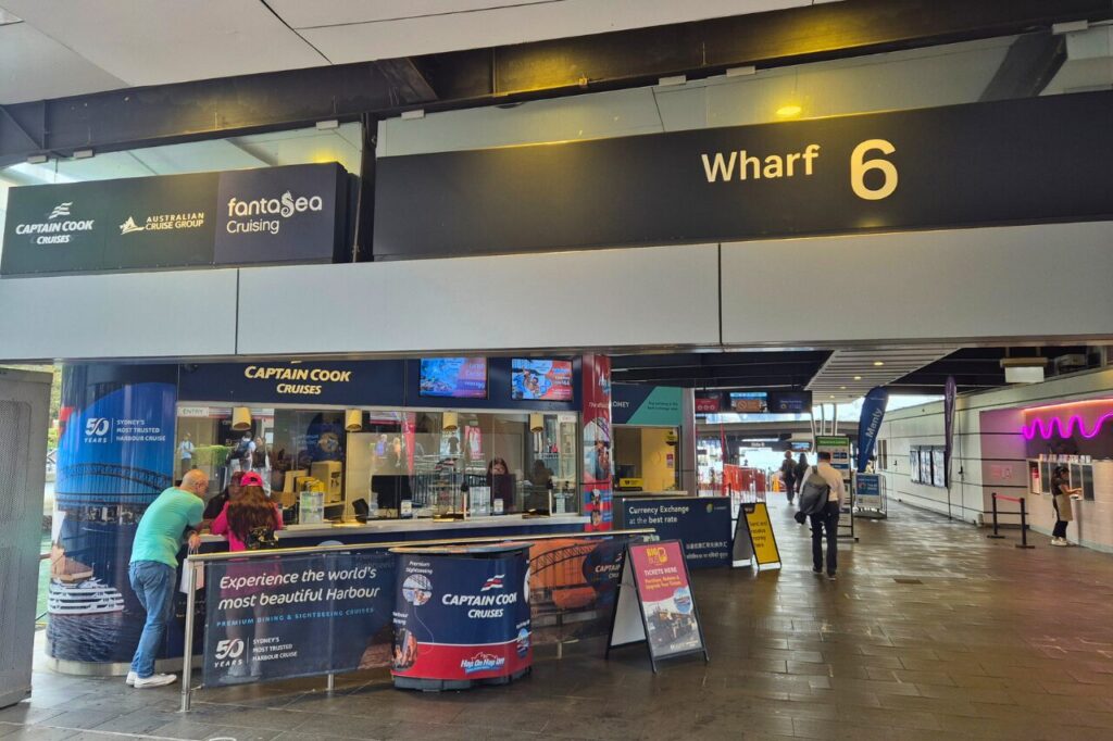 サーキュラーキーの6番桟橋