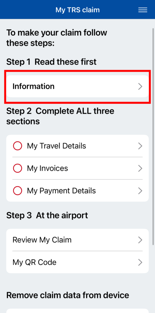 TRSアプリの使い方