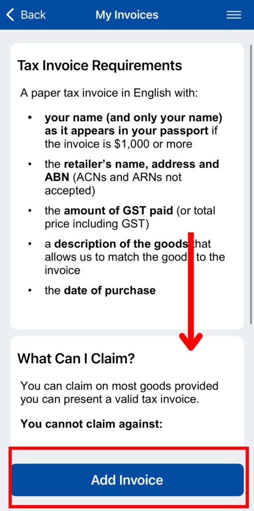 TRSアプリの使い方