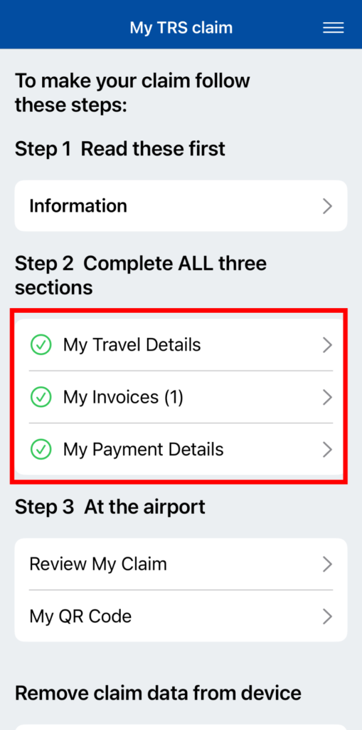 TRSアプリの使い方